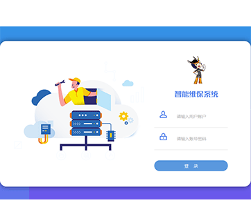 �ǻ������S������ƽ�_ϵ�y(t��ng)ܛ��app