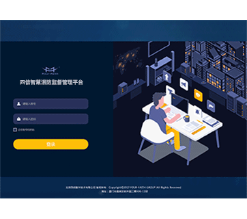 �ǻ������O(ji��n)������ƽ�_ϵ�y(t��ng)ܛ��app