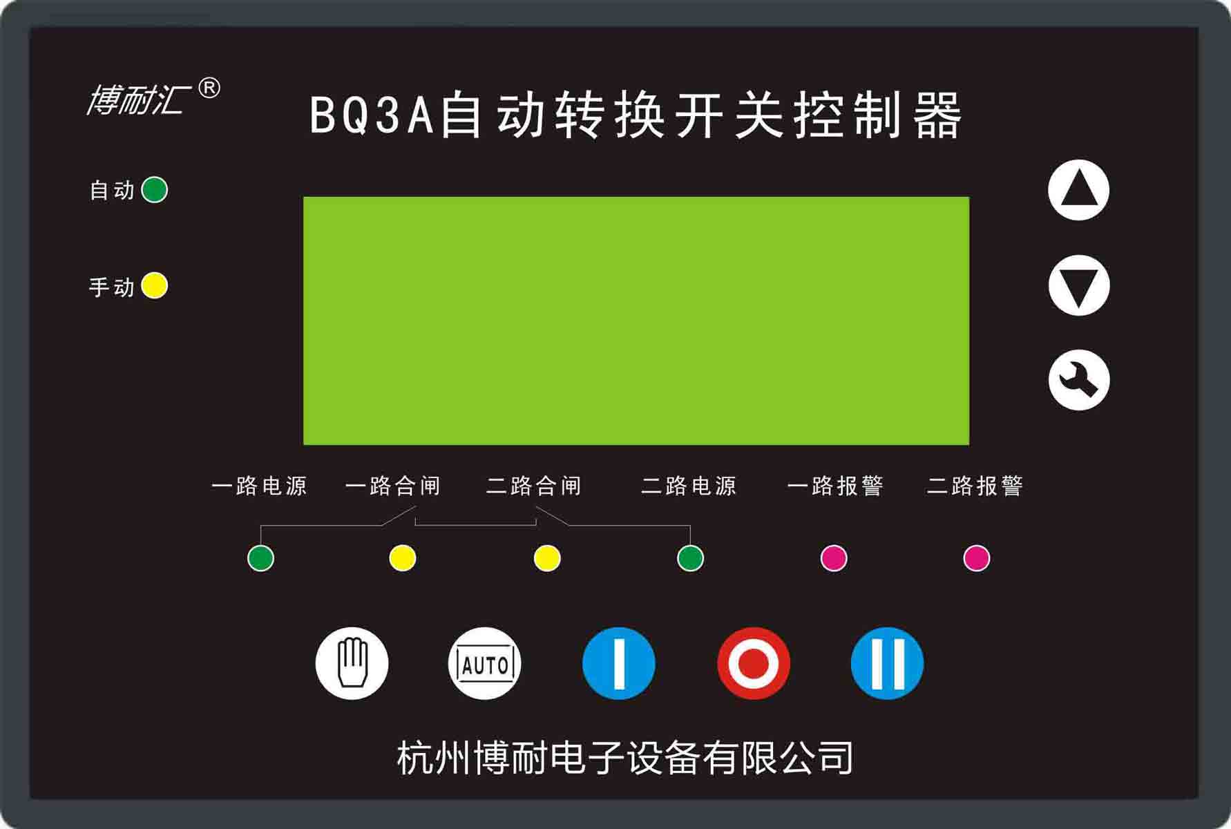 BQ3A�����h�@�p�Դ�Ԅ�(d��ng)�D(zhu��n)�Q�_�P(gu��n)������