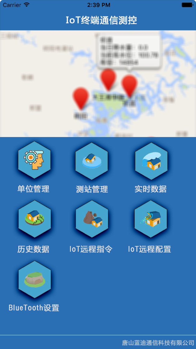 IoT-�y(c��)��-01.png